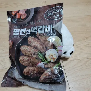 한성기업 명란한 떡갈비 — 5점을 준 리뷰어가 2021년 8월 올린 사용 사진