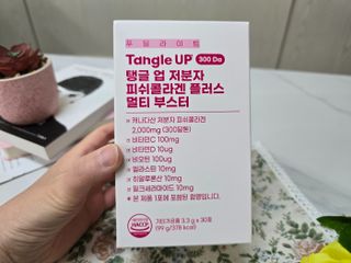 MF [푸딜라이트] 하루 한 포, 피부건강 챙기는 탱글업 콜라겐 — 5점을 준 리뷰어가 2024년 2월 올린 사용 사진