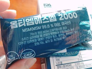 바른비타민 옵티엠에스엠2000 1박스 60포 관절 연골 복합건강기능식품 — 5점을 준 리뷰어가 2021년 6월 올린 사용 사진