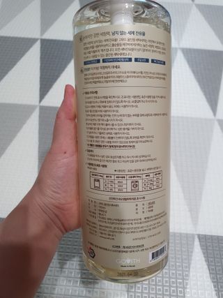 고위드올인원 세탁세제 1000ml — 5점을 준 리뷰어가 2021년 6월 올린 사용 사진
