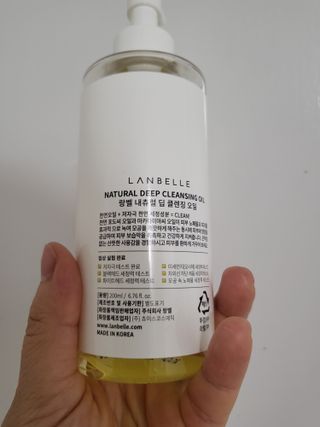 Miyaong님이 올린 리뷰 사진 3