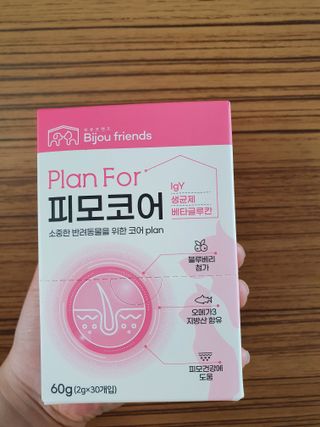 끌랑님이 올린 리뷰 사진 1