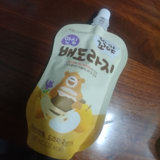 해밀님이 올린 리뷰 사진 2