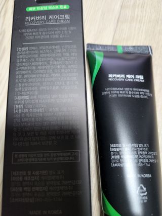 다다름님이 올린 리뷰 사진 2
