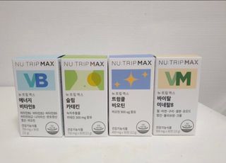 뉴트립맥스(NUTRIPMAX) 뉴트립맥스 슬림 카테킨 700mg 30정 1개월분 — 5점을 준 리뷰어가 2021년 7월 올린 사용 사진