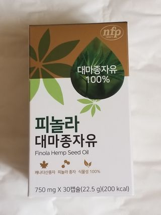 하나님이 올린 리뷰 사진 1