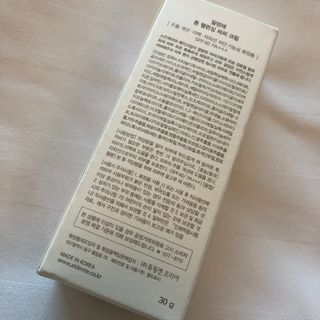 eva님이 올린 리뷰 사진 2