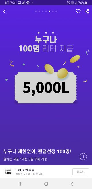 냠콩이님이 올린 리뷰 사진 1