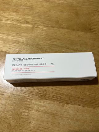 뾰로롱꼬마마녀님이 올린 리뷰 사진 3