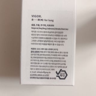 siesta님이 올린 리뷰 사진 3