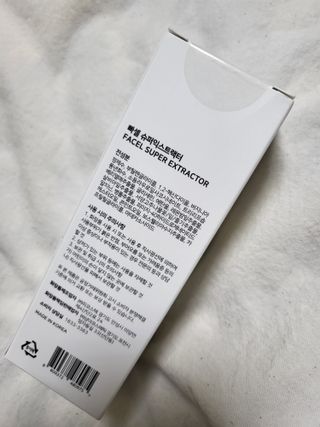 불일치님이 올린 리뷰 사진 2