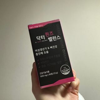 아옹님이 올린 리뷰 사진 2