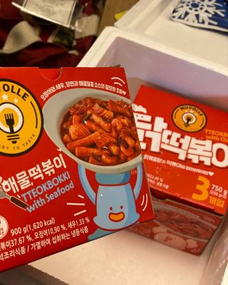 lemoniee님이 올린 리뷰 사진 3