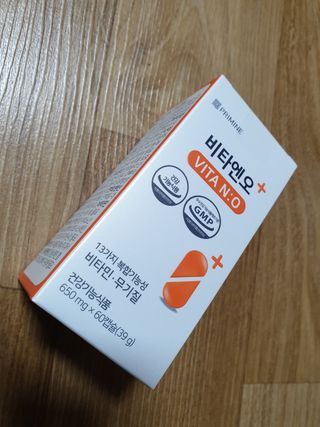 프리마인 성큼다가온 봄, 이너뷰티를 챙겨야 피부도 화사하게, 컨디션도 활기차게. 흡수율을 높인 고효율 비타민. — 5점을 준 리뷰어가 2022년 3월 올린 사용 사진