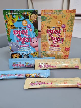 다나음 셀렌에 빠진 아연면역젤리 열대과일맛+사과맛 — 5점을 준 리뷰어가 2023년 1월 올린 사용 사진
