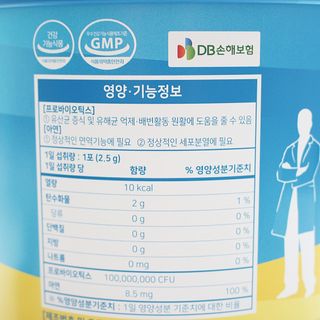 아콩님이 올린 리뷰 사진 4