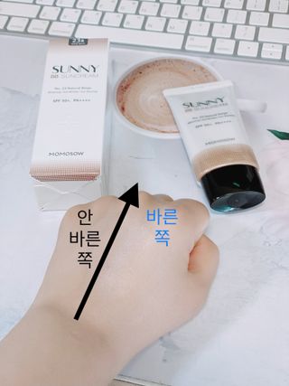 fateartist님이 올린 리뷰 사진 3