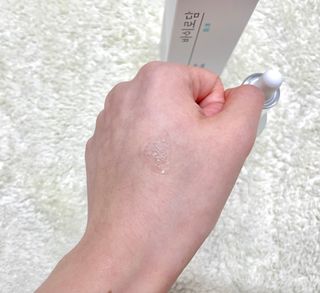 바이로담 퓨어앰플 — 4점을 준 리뷰어가 2021년 4월 올린 사용 사진