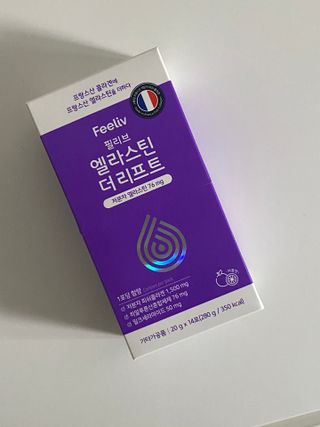 필리브 엘라스틴 더 리프트 — 5점을 준 리뷰어가 2021년 10월 올린 사용 사진