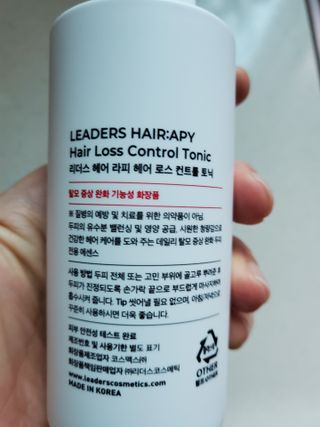 나래머랭님이 올린 리뷰 사진 2