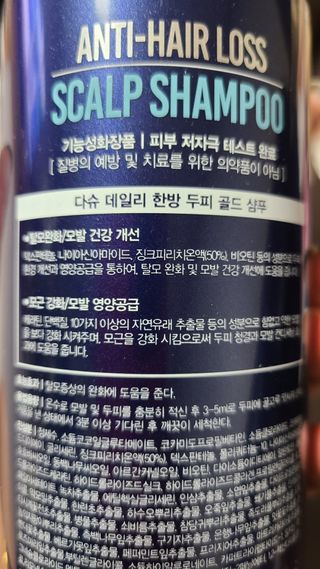 sunny님이 올린 리뷰 사진 2
