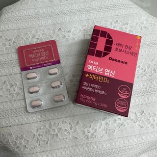 말사장님이 올린 리뷰 사진 2