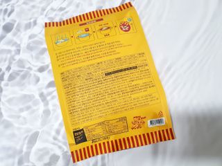 Dog&Ball 독앤볼 독앤볼 떡볶이 키트 — 5점을 준 리뷰어가 2021년 12월 올린 사용 사진