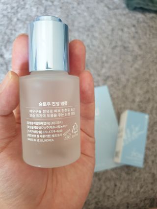 슬로우 스킨스 슬로우 여우구슬 앰플 — 5점을 준 리뷰어가 2021년 6월 올린 사용 사진