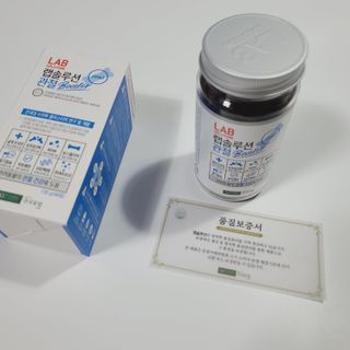 곰같은여우님이 올린 리뷰 사진 2