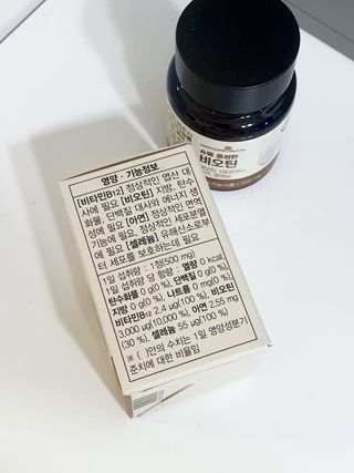 정은정님이 올린 리뷰 사진 2