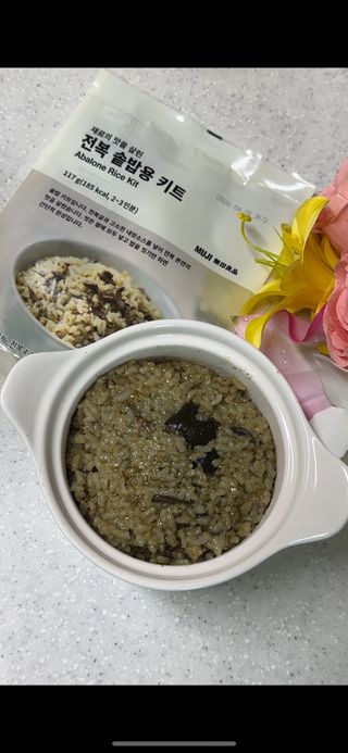 윤희님이 올린 리뷰 사진 2