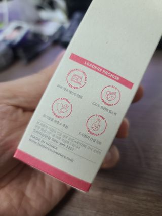 리더스코스메틱 리더스 퍼스트 샷 액티브 에센스 토닝 컨트롤 & 포어 컨트롤 — 5점을 준 리뷰어가 2022년 1월 올린 사용 사진