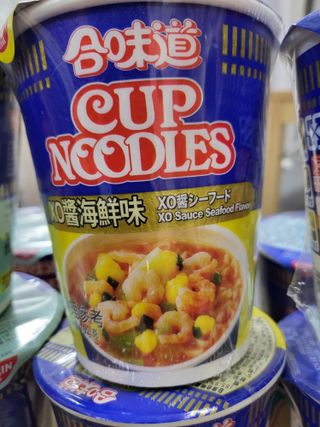 NISSIN 닛신 컵누들  4종 - 씨푸드오리지날, 씨푸드 스파이시, 씨푸드 커리, 씨푸드 XO소스 — 5점을 준 리뷰어가 2022년 3월 올린 사용 사진