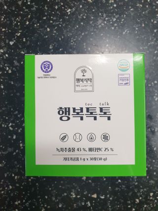 거니님이 올린 리뷰 사진 1