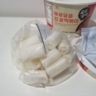 케이트25님이 올린 리뷰 사진 2