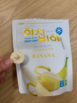 동결건조 과일칩 이치비야 4종 set — 5점을 준 리뷰어가 2021년 9월 올린 사용 사진