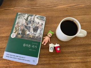 돌멩님이 올린 리뷰 사진 3