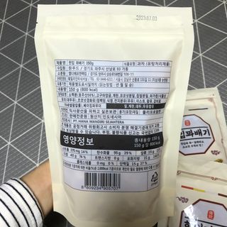 곰까님이 올린 리뷰 사진 3
