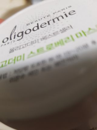 숨쓰님이 올린 리뷰 사진 2
