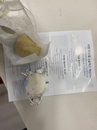 은지신님이 올린 리뷰 사진 2