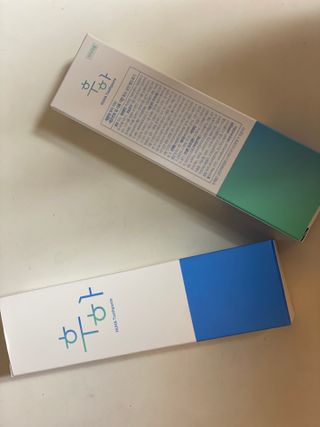 [심폐소생소] 무불소 임산부 천연 치약 — 5점을 준 리뷰어가 2021년 9월 올린 사용 사진