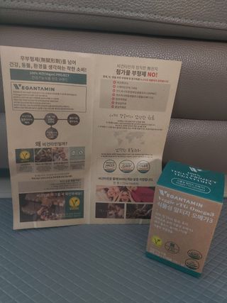 몽이님이 올린 리뷰 사진 2