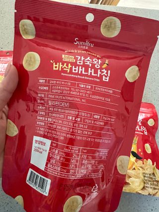 인절미인❣️님이 올린 리뷰 사진 2