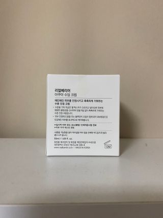 콩이언니님이 올린 리뷰 사진 2