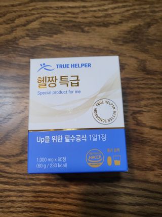 로크찡님이 올린 리뷰 사진 3