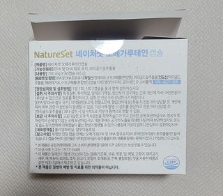 리라로님이 올린 리뷰 사진 3