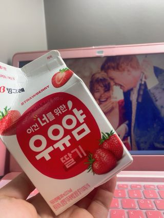 수린님이 올린 리뷰 사진 4