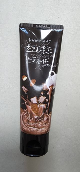 화야호야쭈님이 올린 리뷰 사진 2