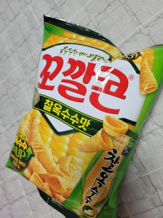 yangyang8227님이 올린 리뷰 사진 1