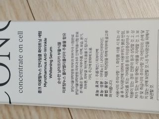귀욤춉춉님이 올린 리뷰 사진 4